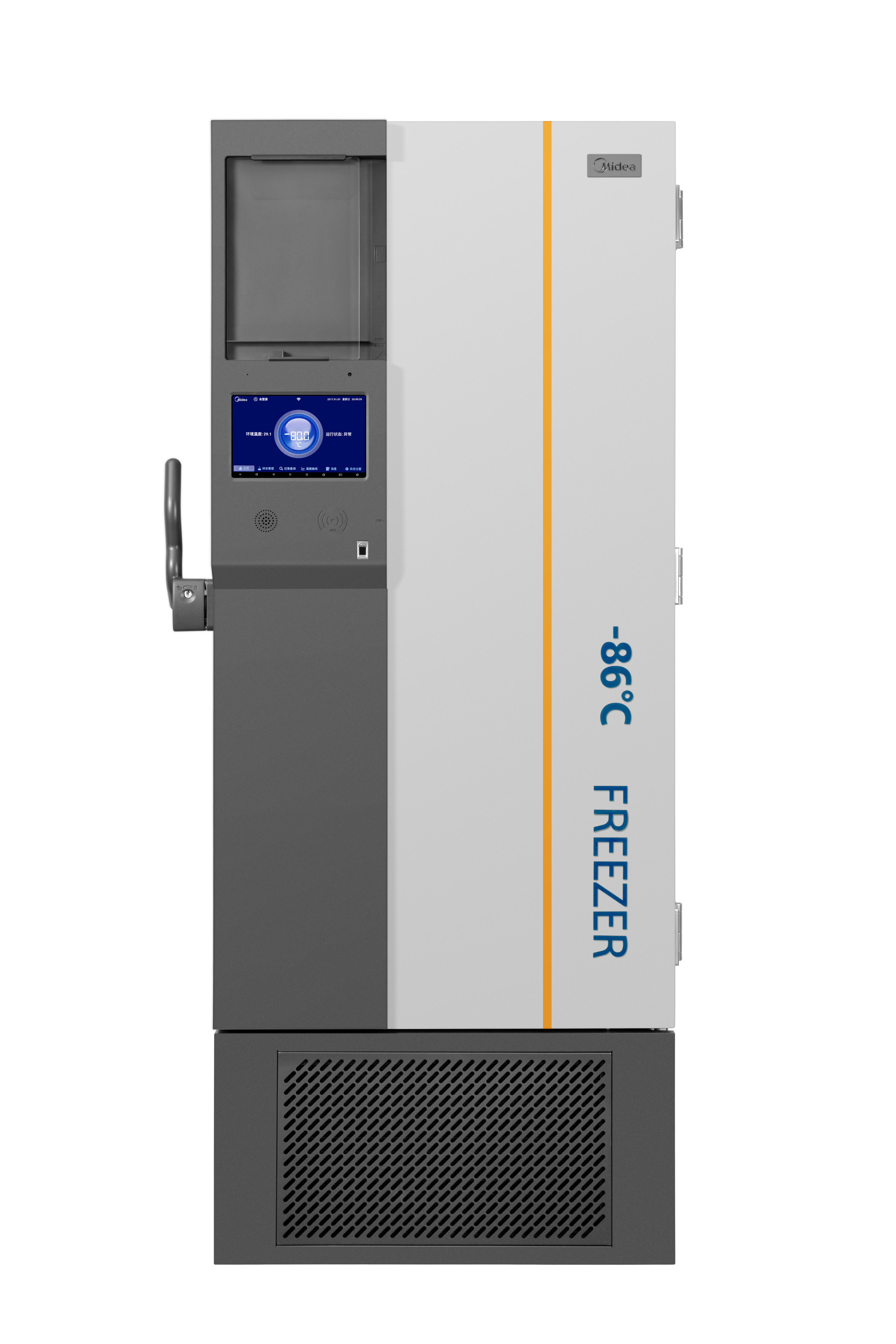 美的MD-86L708BT超低溫保存箱